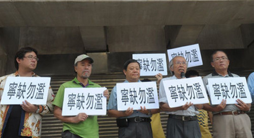 �������ˡ�ᘌ��_���֡��O��Ժ�����°�������������ȱ��E���؆������顱��ͶƱ��