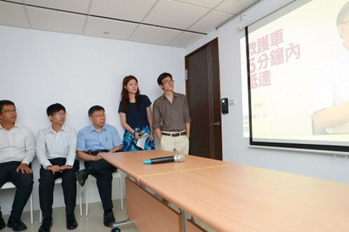 �G�I�_�����L���x�˿����ܣ��У�