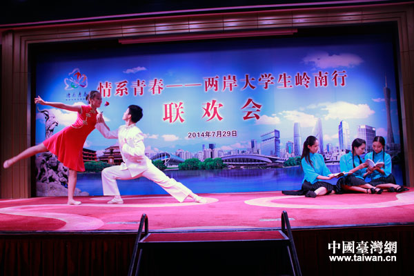 �����A�Ļ��x�����k�ĵġ���ϵ�ഺ�����ɰ���W���X���С������29�����g�ڏV�ݮ��ψA�M���c