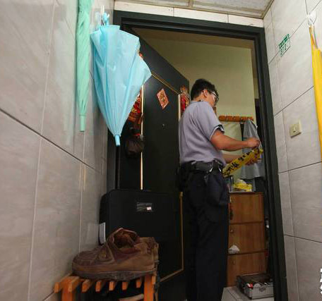 �_���F(xi��n)�����Ӽ�ͥ���� �����ھ��Α��ǵĵ�