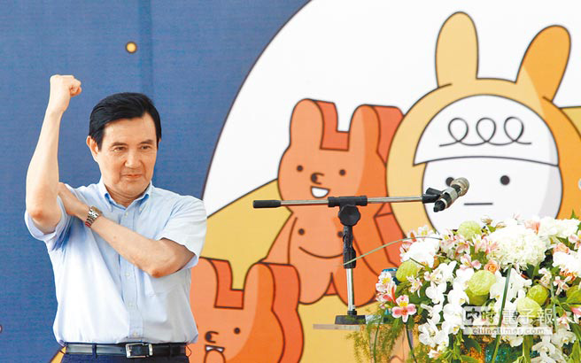 馬英九提名"監委"慘敗"立法院" 將加碼迎戰 馬英九提名"監委"慘敗"立法院" 將加碼迎戰