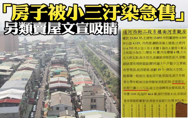 ʷ����ţ�u�����ɣ����ӱ�С����Ⱦ�ˣ��D��