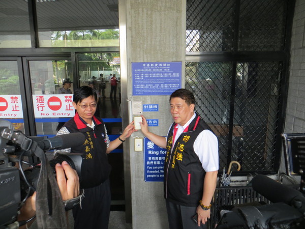 江士良、張樹(shù)森告蘇嘉全涉嫌誹謗及意圖使人不當(dāng)選 江士良、張樹(shù)森告蘇嘉全涉嫌誹謗及意圖使人不當(dāng)選