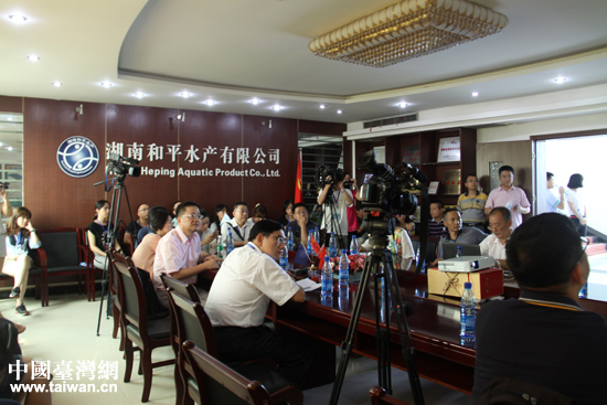 ���Ϻ�ƽˮ�a���޹�˾��������Ϳ�ֳ���ɰ�ý�w��B��˾��ˮ�a�I�lչҎ����