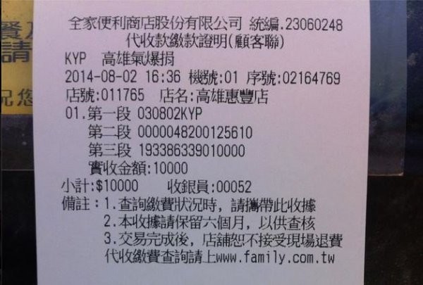 ����81�ⱬ���Փ�(j��)��