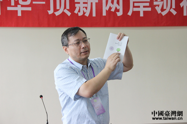 ���A��W�۰��_�k���Ҹ������ďV־�c�ɰ��W�ӽ���