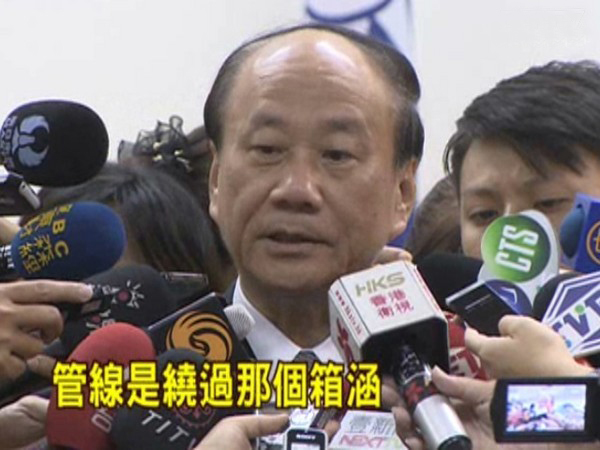 因高雄氣爆案遭“綠委”抹黑、謾罵,張家祝閃電請辭 因高雄氣爆案遭“綠委”抹黑、謾罵,張家祝閃電請辭