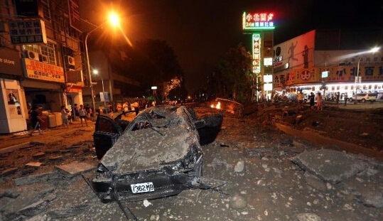 高雄聲請假扣押榮化公司19億資產獲準 高雄聲請假扣押榮化公司19億資產獲準