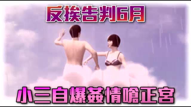 �_һС���Ա������ԭ�� ������6���P��18�f