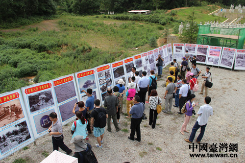 �Ժ�h����L�F��B��ɽ��(zh��n)��