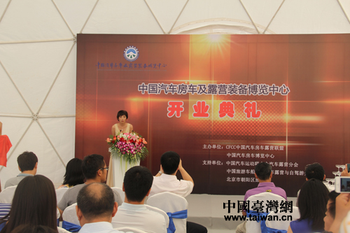 �Ї���܇��܇��¶�I�b�䲩�[�����ھ�ʢ���_Ļ