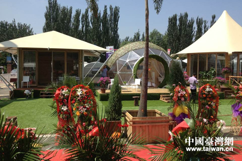 �Ї���܇��܇��¶�I�b�䲩�[�����ھ�ʢ���_Ļ