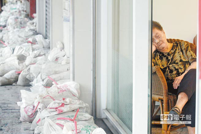 ���ۄP��·���B�մ��ꌧ����լ�eˮ���Ҽґ�������ɳ�������ߓ��ĵ������T߅����֪��������