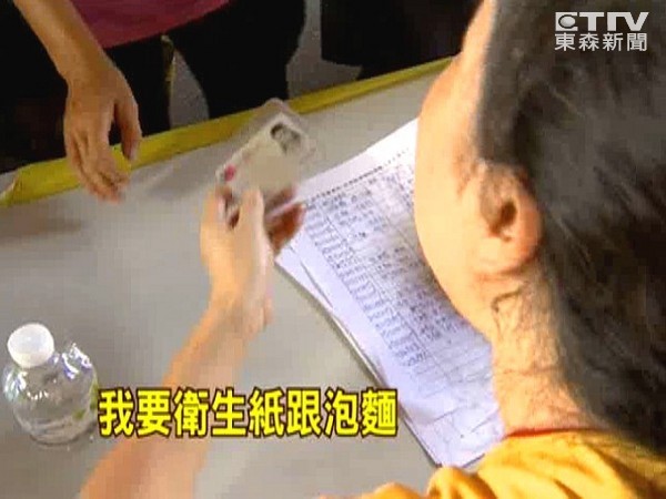 ꐾտ��������X���l(f��)�������ܞ�(z��i)�񱊿ɑz