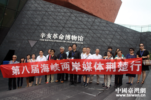 �I�Ժ����������� �ڰˌú��{�ɰ�ý�w�G���І���