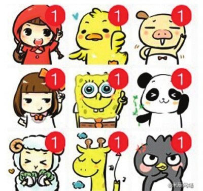 �@4��΢���^��DƬҪ�㯂̎Ů���͏��ȰY����