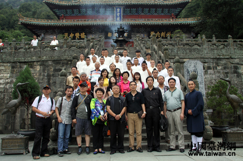 �ڰˌú��{�ɰ�ý�w�G����ӛ�߁���ʮ���䮔ɽ���{�ɰ����������M�Ѕ��^���L