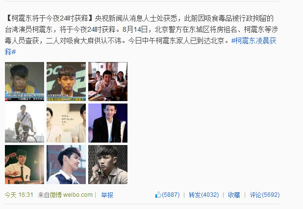 ����|������ץ���d�ڝM ���ڽ����@�