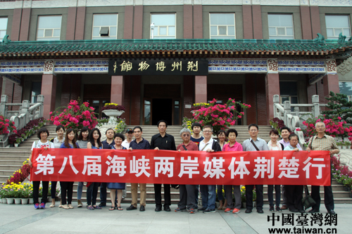 �ɰ�ý�w̽�L���Ļ��l��� �����G�ݹųǚvʷ��Ϣ