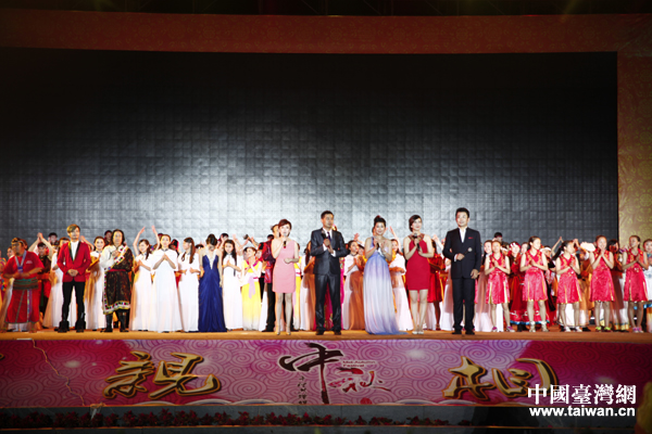 2014海峽兩岸各民族中秋聯(lián)歡晚會(huì)9月3日晚在溫州蒼南縣舉行 2014海峽兩岸各民族中秋聯(lián)歡晚會(huì)9月3日晚在溫州蒼南縣舉行