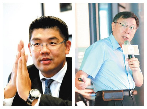 柯文哲打尊蔣牌 連質疑:之前為何撕毀身份證? 柯文哲打尊蔣牌 連質疑:之前為何撕毀身份證?