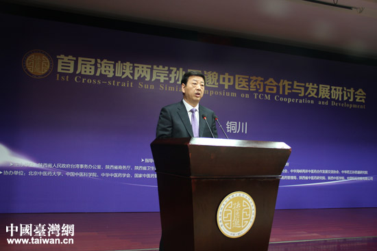 �~��ϲӭ�׌ú��{�ɰ��O˼�����tˎ�����c�lչ��ӑ��