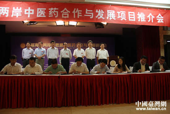 �~��ϲӭ�׌ú��{�ɰ��O˼�����tˎ�����c�lչ��ӑ��