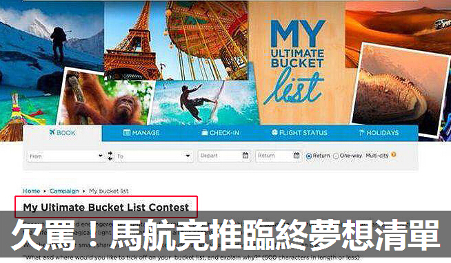 ���R���I�����R�����ڹپW�Ƴ����R�K������Ρ����N��Ӕ��������_ýʹ����Ƿ�R��