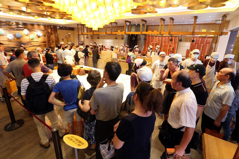 ��؛�����û��� �_���F��1�3�ˡ��ؼ�