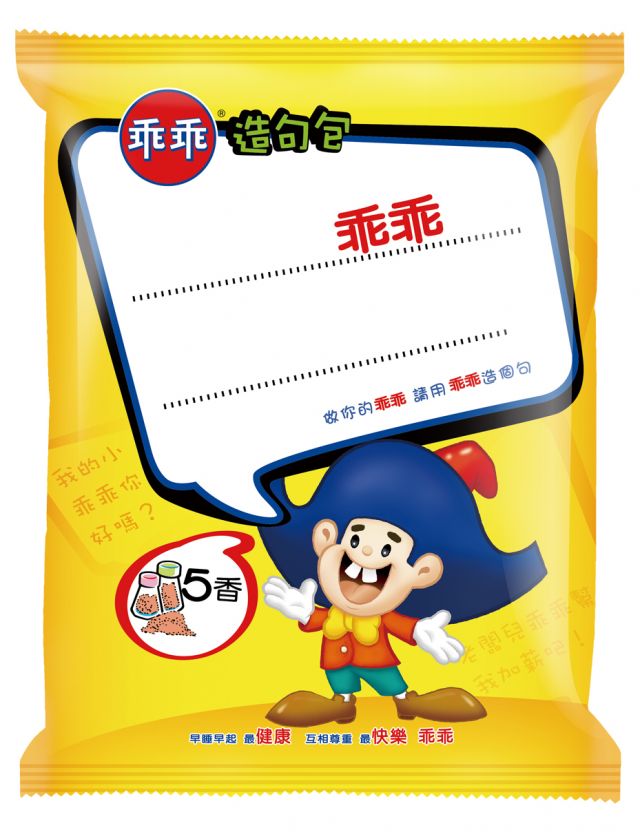 ��ȸ���ִ����S �ԹԹ�˾��2�f���䆖�}�aƷ���N��