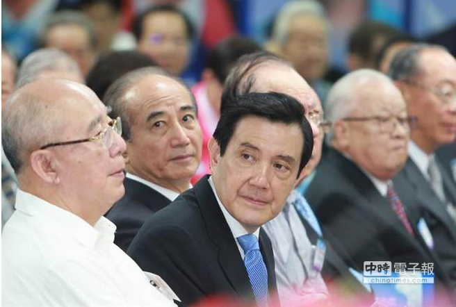 第19屆國民黨中評會第2次會議今天舉行,馬英九、王金平比鄰而坐 第19屆國民黨中評會第2次會議今天舉行,馬英九、王金平比鄰而坐