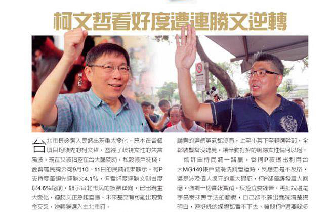 �_��ý�w�ʹ��M(j��n)�з������