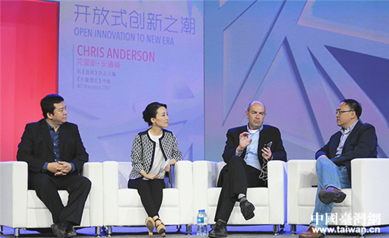 �o(w��)�˙C(j��)���칫˾��(chu��ng)ʼ������ٶ� ��Մ�_�ń�(chu��ng)��֮��