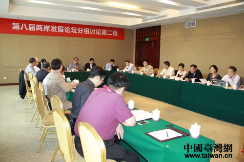 ���ڰˌÃɰ��l(f��)չՓ�����ֽMӑՓ��(hu��)��(ch��ng)