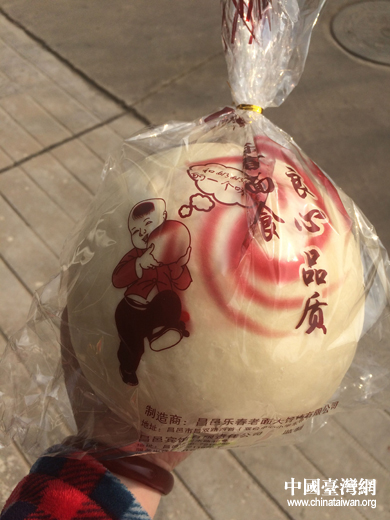 正宗山東大餑餑,直徑20cm 正宗山東大餑餑,直徑20cm