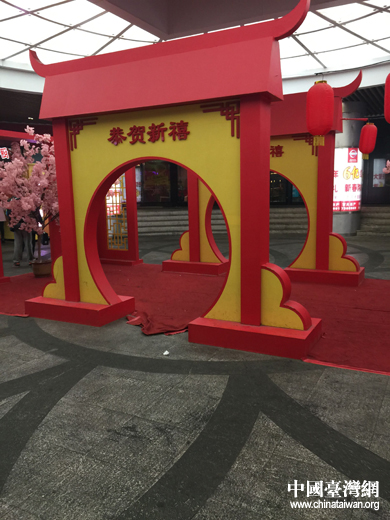 2��15�գ��H��С�꣬�̈��д�������