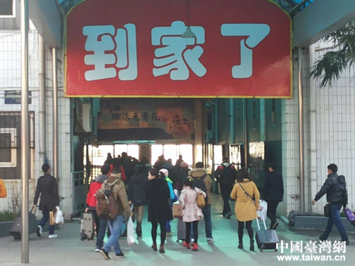 �������ˡ������ֵ��������ӻ��l�^���ĸп�