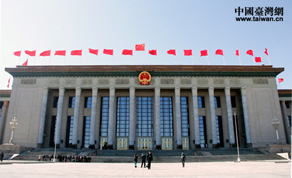 �M�D��ȫ�����fʮ�������Ε��h�_Ļ����Ӱ