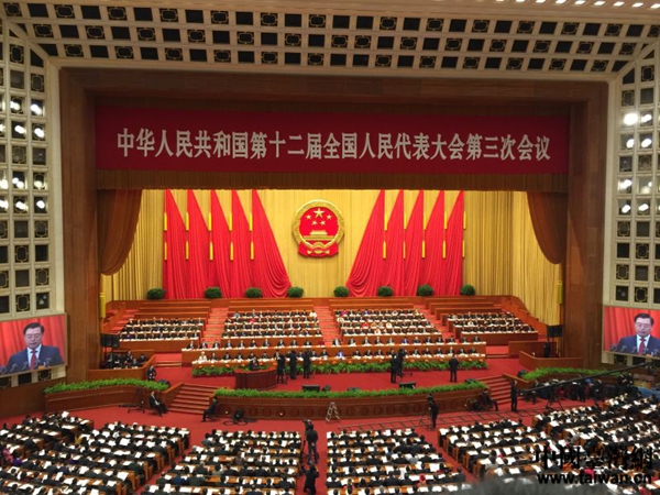 ʮ����ȫ���˴����Ε��h�ڶ���ȫ�w���e�С����Ї��_���W(w��ng) ���� �z��