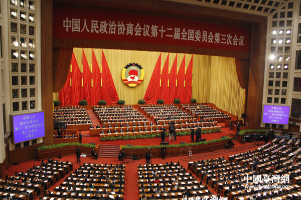 �M�D��ȫ��(gu��)���f(xi��)ʮ�������Ε�(hu��)�h�ھ��]Ļ