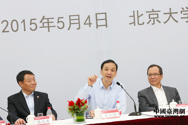 �Ї������h��ϯ�������c������W(xu��)������Մ����