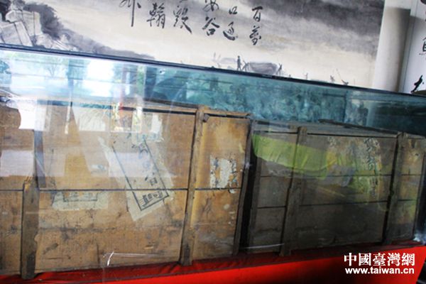 ��(d��ng)����������Ĵ惦(ch��)ľ�䡣���Ї��_(t��i)���W(w��ng) ������ �z��