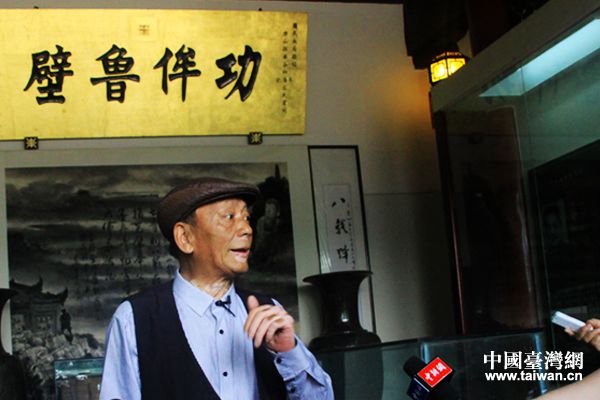 �r(sh��)�ιʌm����ԺԺ�L�R���H�P�����ġ���ٰ���ڡ����ҡ����Ї��_(t��i)���W(w��ng) ������ �z ��