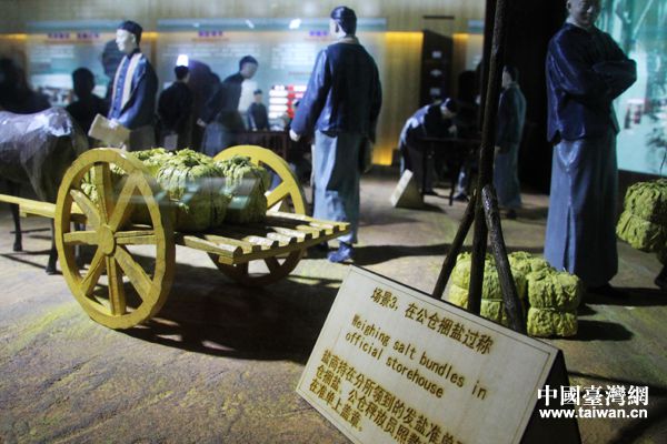 �����^��ؕ�}���׈����D�����Ї��_���Wӛ�� ������ �z��