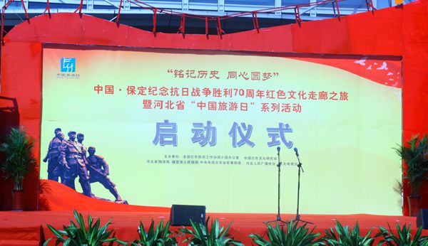 ���ӛ�vʷ ͬ�ĈA�����Ї�?�����o(j��)��Ց�(zh��n)������70����tɫ�Ļ�����֮���ߺӱ�ʡ���Ї������ա�ϵ�л�ӆ��Ӄxʽ�����Ї��_���W(w��ng) ���Կ��z��