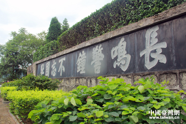 �����������ʿ��@��(n��i)�ľ�犱������Ї��_���W(w��ng) ����Ȼ �z��