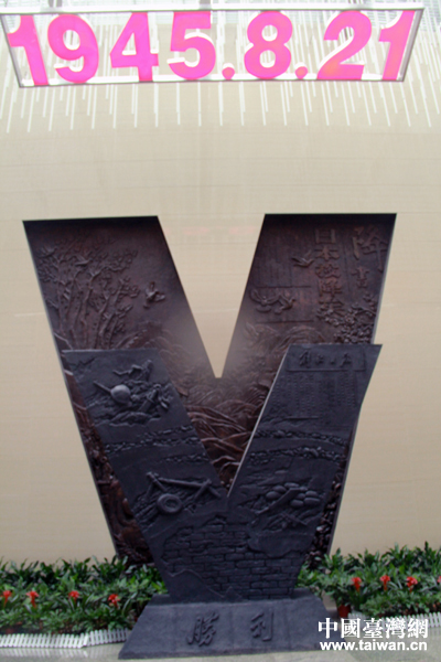 ���P"�ƽ��ܽ�"����܊�Zը�ؑc�ȵ����Fҕ�l��ȫ��չ��