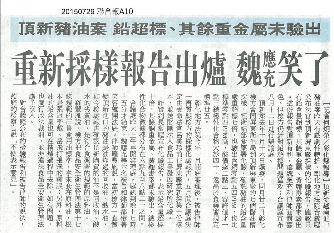 �_�����ψ󡷵Ĉ�������²ɘӈ����t κ����Ц�ˡ�