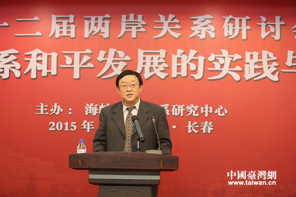 ���{�ɰ��P(gu��n)ϵ�о��������������۰l(f��)�����Y(ji��)�vԒ