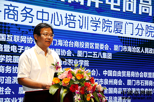 �B�T�����_��Ͷ�Y�^��ί�����Ρ��B�T�к���^�^�L��A���o�����Ї��_���W �����z��